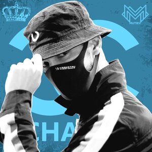 Шанель модель