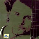 Шёлковая боль