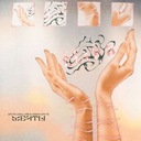 Шахтерская лирическая