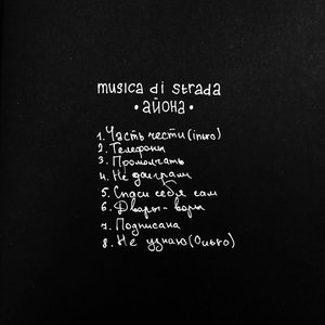 Ксения Первакова 1