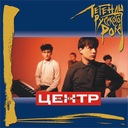 Химическая зависимость