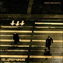 Чем рискуешь ты