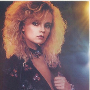 Забудь меня, забудь