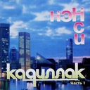 Черный Кадиллак