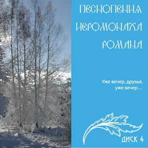 Что за шум стоит