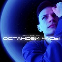 Целоваться не будем