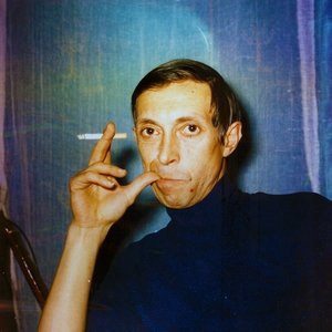 Хиляем как-то с Лёвою