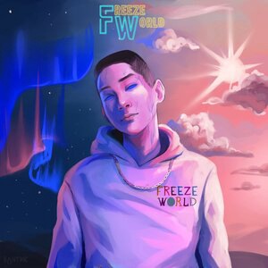 Холодный мир