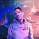 Холодный мир