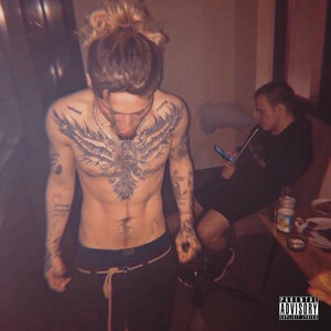 Хот-дог (схавай)