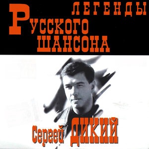 Хочется обнять