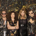 Хочу к тебе