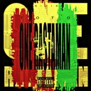 Фонари да online