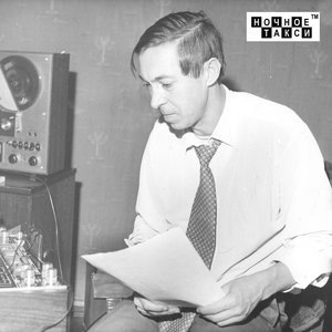 У Геркулесовых столбов