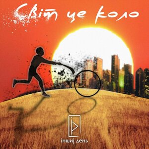 У лоні снів