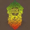 Уеду на Кубу