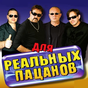 Александр Звинцов 2