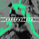 Уличные псы