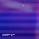 Ультрамариновый цвет