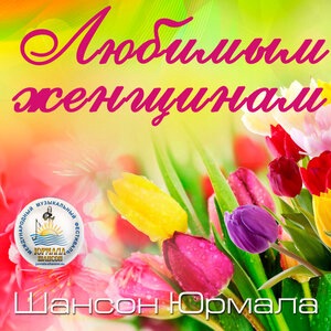 Елена Бакурова 1