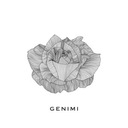 Унесёт ночь