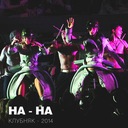 Упала шляпа