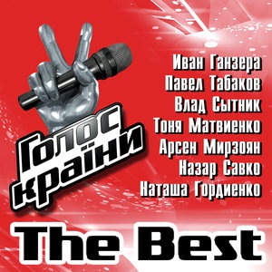 Вагiтнi майбутнiм