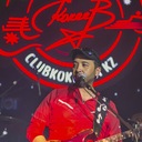 Танец под дождём