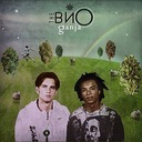 Танцюй з нами