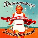 Твоя нежность