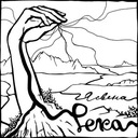 Те, кого нет