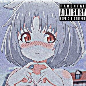 Тебя опять рядом нет