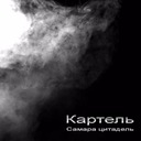 Терпилы строчат заявы