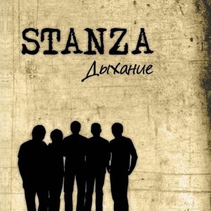 День и ночь