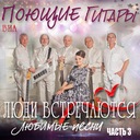 Толстый карлсон