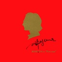 Только раз бывают в жизни встречи