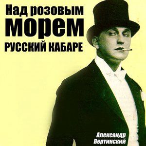 Только раз бывают в жизни встречи