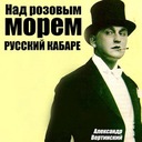 Только раз бывают в жизни встречи
