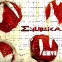 День одеколонов