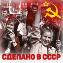 Точка, точка, запятая...