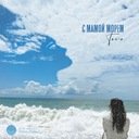 С мамой морем