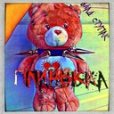 Сам По Себе