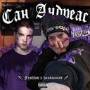 Сан Андреас