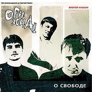 А где-то в Магадане