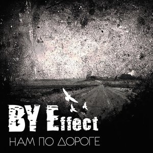 BY Effect 1