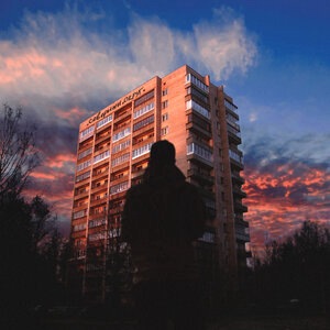 Северный округ