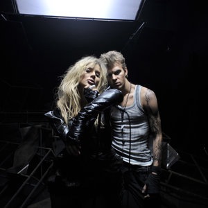 Сердце бьётся