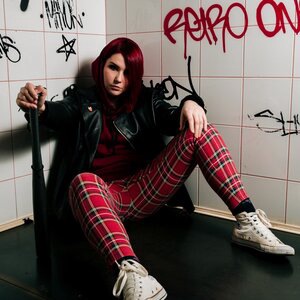 Пой моя боль