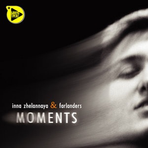 Инна Желанная 3