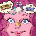 Симпл димпл, поп ит, сквиш